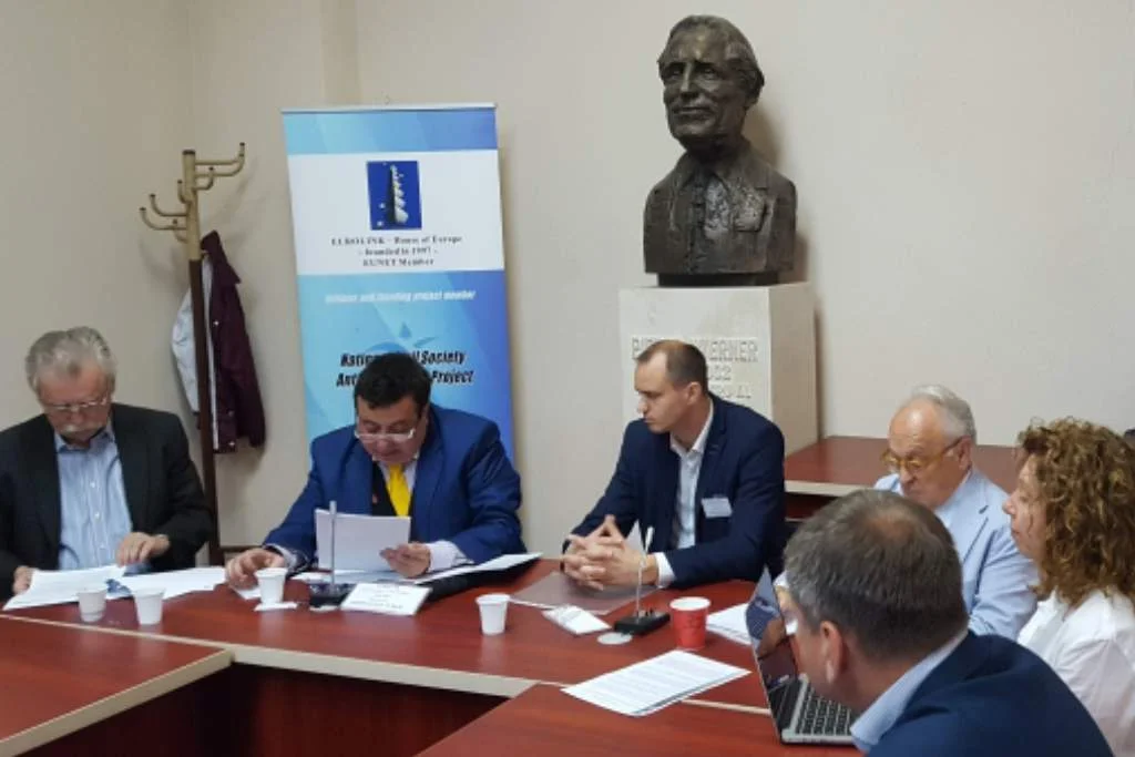 Agenda evenimentului